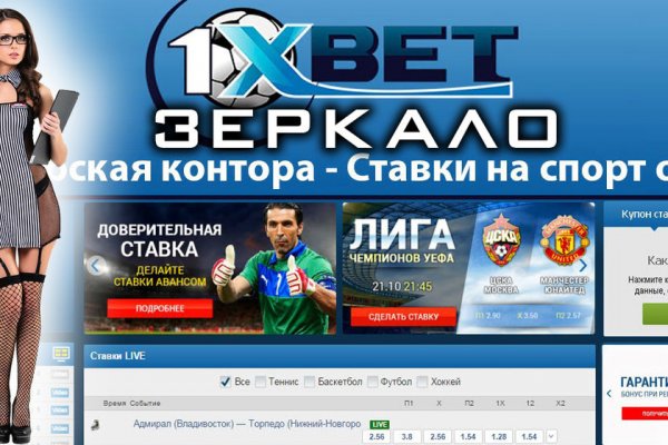 Kra45at