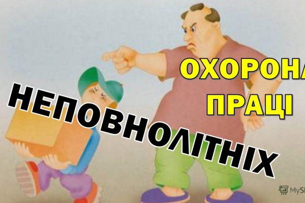Ссылки на кракен com