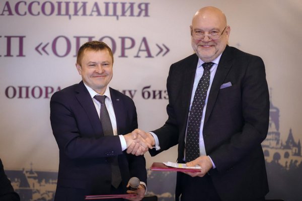 Что такое кракен тор