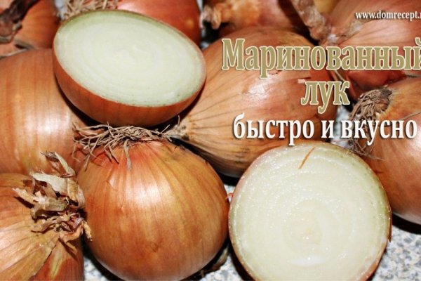 Только через тор кракен