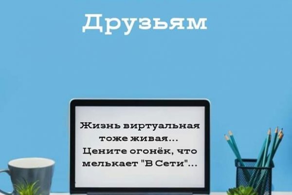 Kraken whitenet официальный сайт