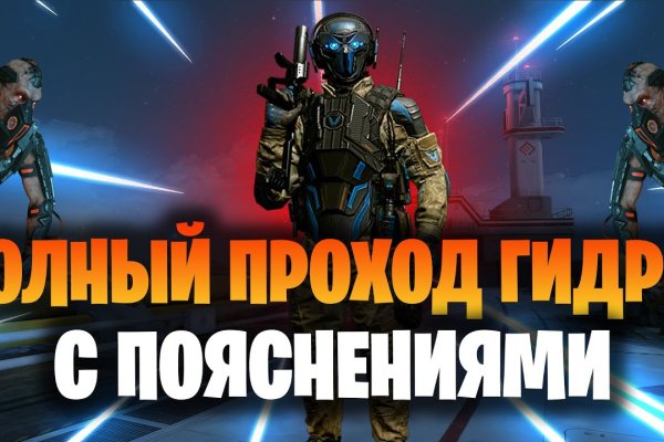 Войти супернет