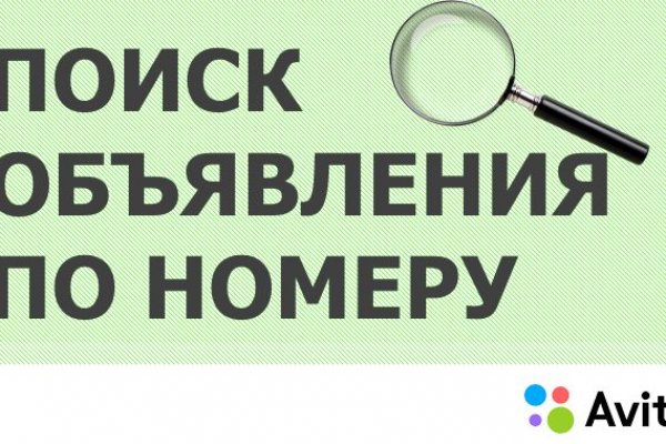 Ссылка адрес на кракен
