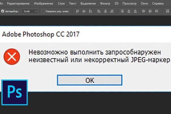 Кракен ссылка тор kr2web in