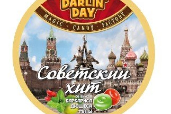 Кракен 15 ссылка