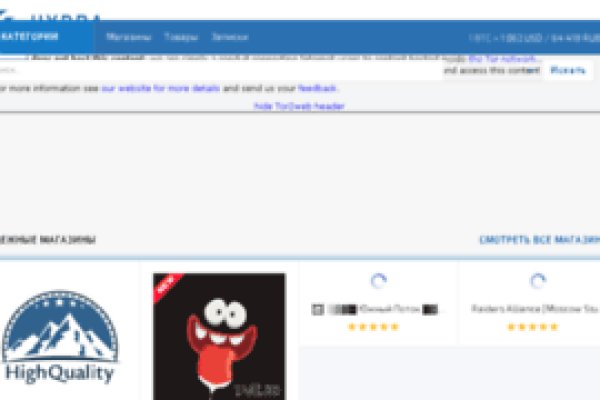 Kra33 at