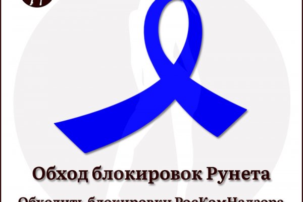 Кракен ссылка тупа германия