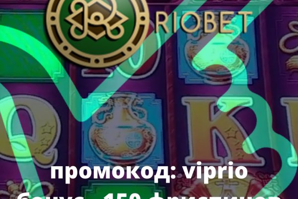 Кракен клирнет ссылка