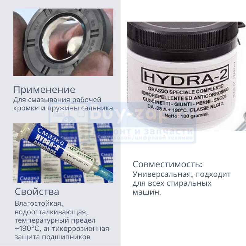 Не заходит на кракен