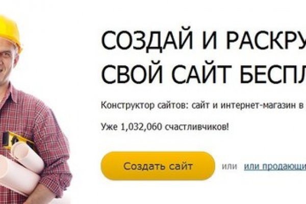 Где купить наркотиков