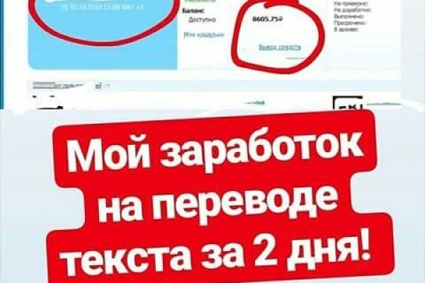 Ссылки зеркала на kraken kraken dark link