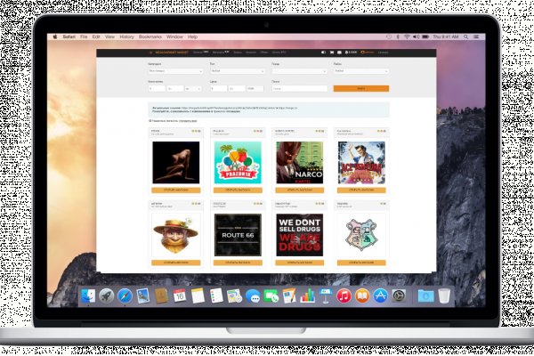 Кракен тор krakendark krakendark link