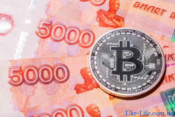 Kraken это современный маркетплейс