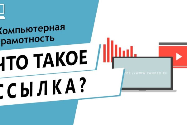 Кракен маркет супернет только через тор скачать