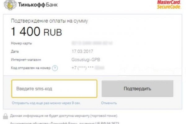 Ссылки для супернета