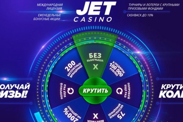 Супернет сайт скачать