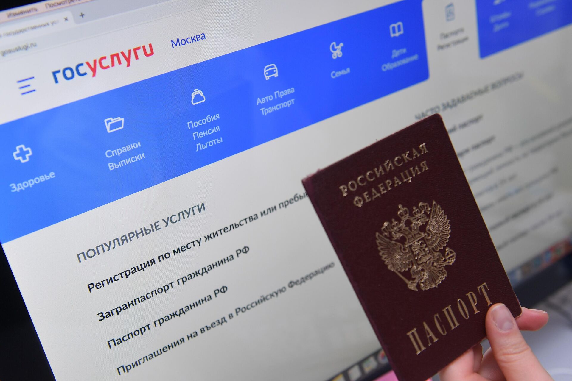 Кракен правильная