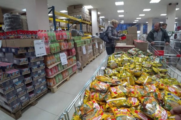 Как зайти на кракен дарк