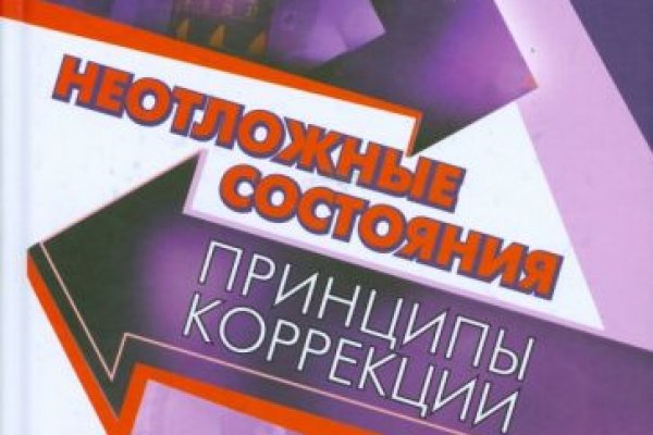 Mega market ссылка