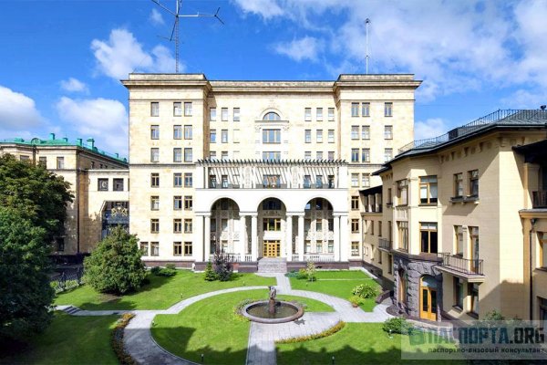 Кракен супернет как зайти