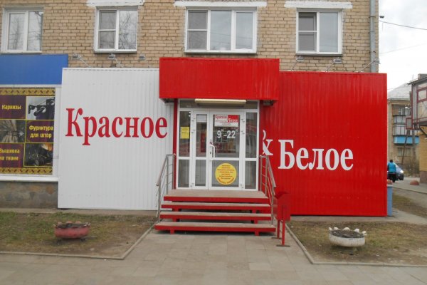Кракен клирнет ссылка