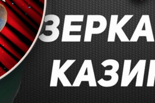 Кракен маркет kr2web in