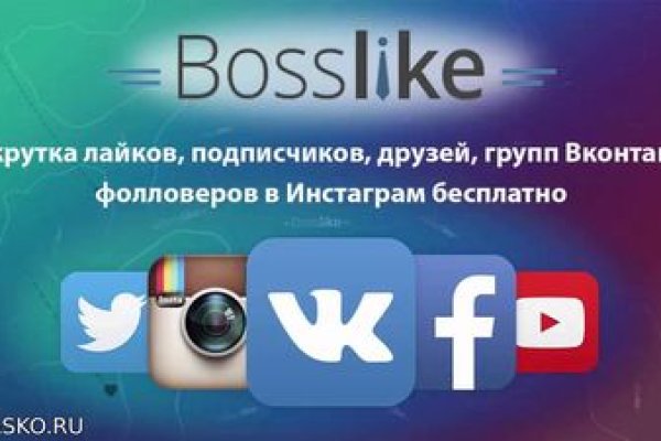 Как найти кракен в торе
