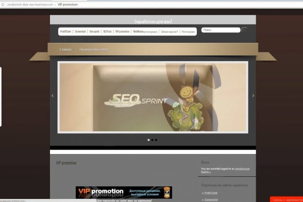 Kra44at