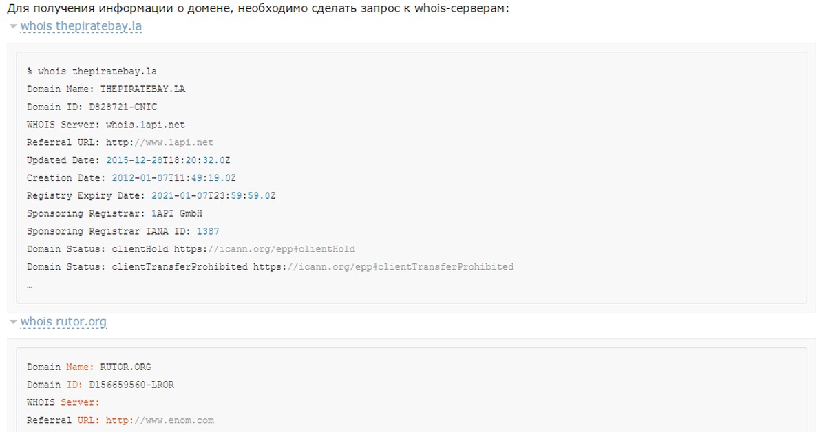 Ссылка на кракен свежая