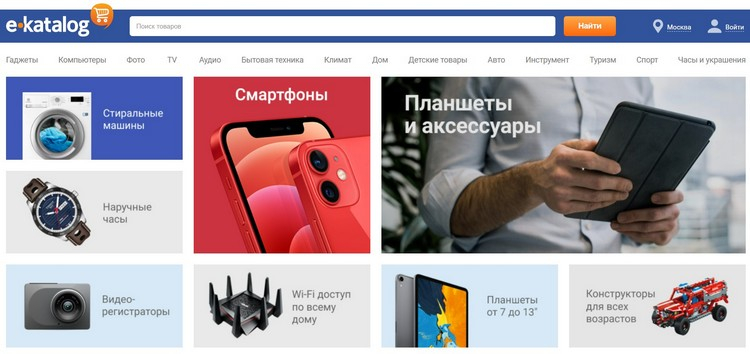 Маркет плейс кракен маркетплейс